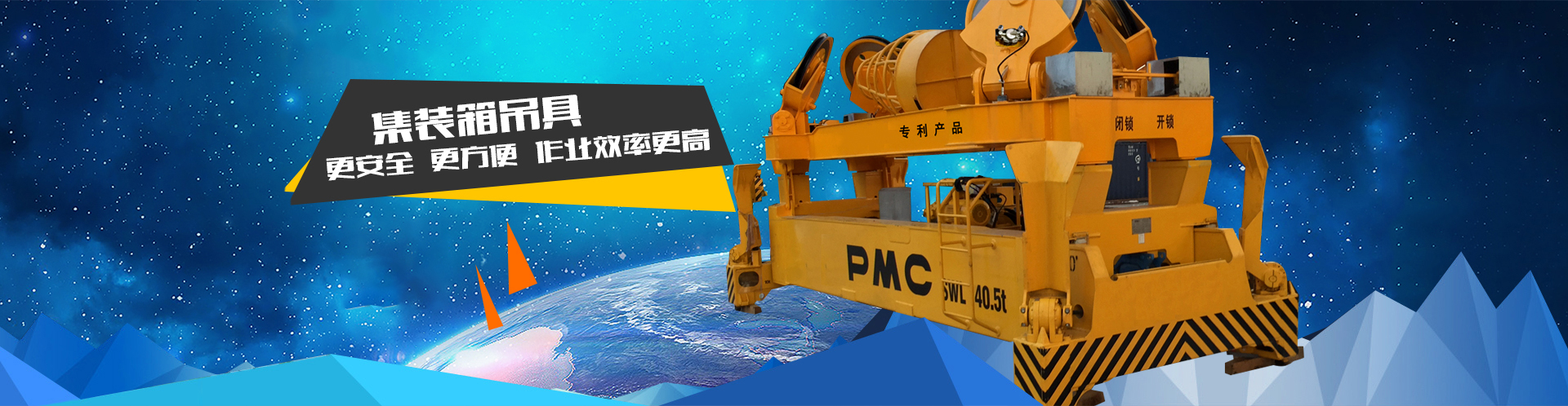 河南开云机械设备有限公司--官网