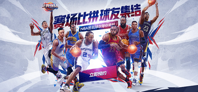 即将到来的 即将到来的